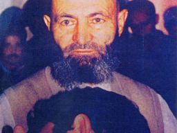 Abdurrahim Reyhan Erzincani